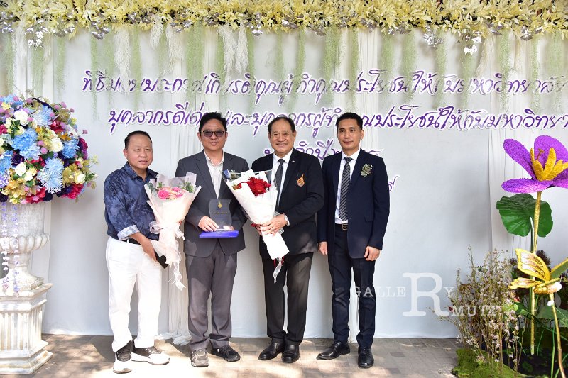 20260116 make-benefits-to-the-university_173.JPG